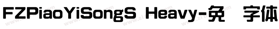 FZPiaoYiSongS Heavy字体转换